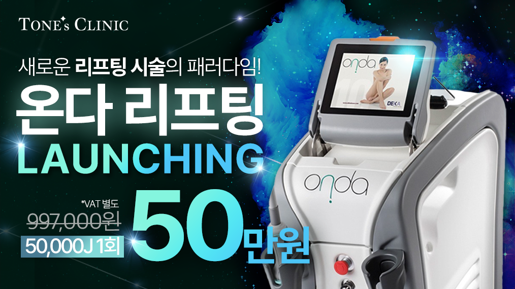 팝업